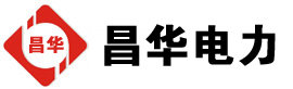 达孜发电机出租,达孜租赁发电机,达孜发电车出租,达孜发电机租赁公司-发电机出租租赁公司