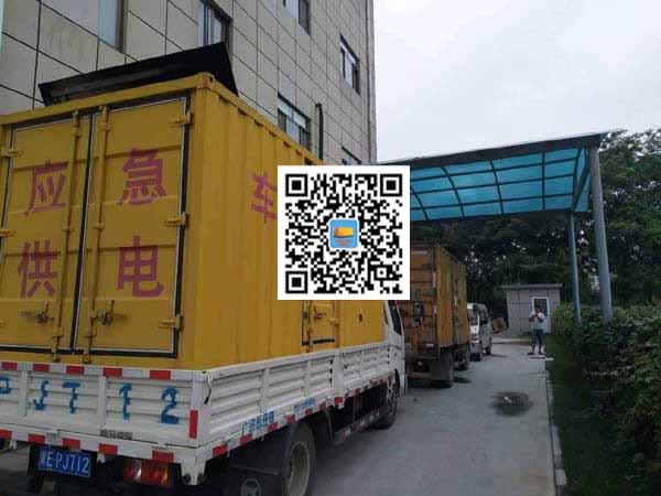 达孜出租发电机-柴油发电机组启动困难的原因有哪些?