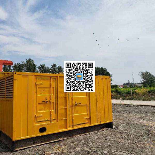 达孜发电机出租发电机电刷的结构与作用是什么